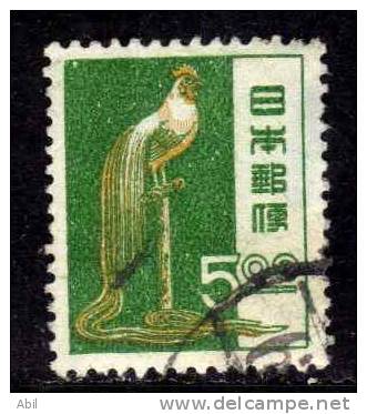 Japon 1951 N°Y.T. : 499 Obl. - Used Stamps