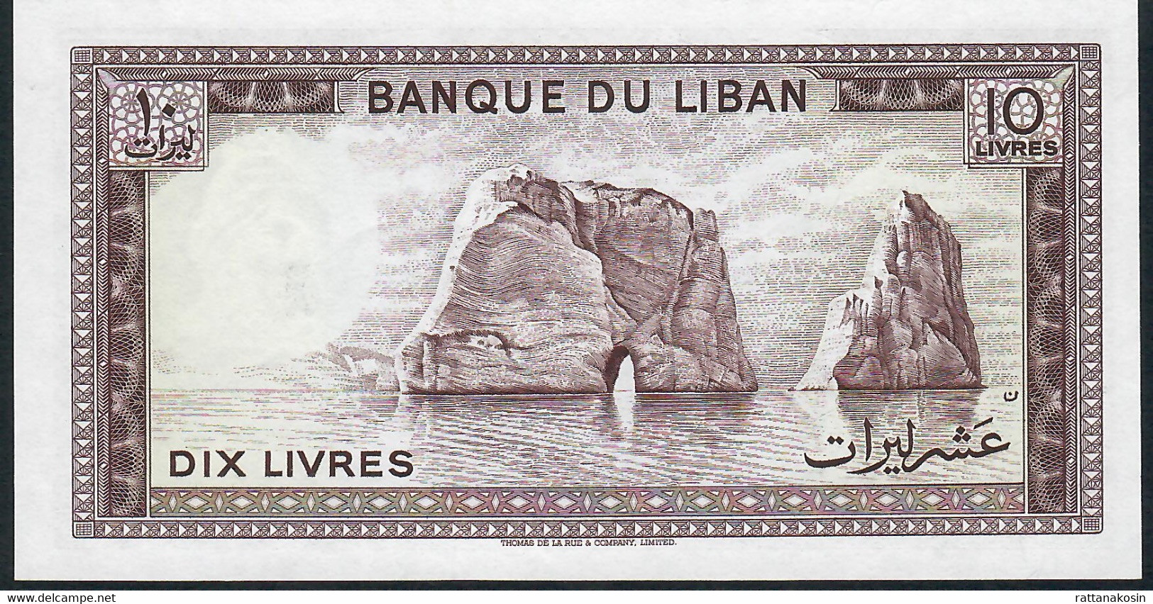 LEBANON       P63i 10  LIVRES  1986  UNC. - Libano
