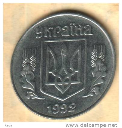 UKRAINE  5 KOPEYOK INSCRIPTION FRONT EMBLEM  BACK 1992 VF KM7 READ DESCRIPTION CAREFULLY !!! - Ukraine