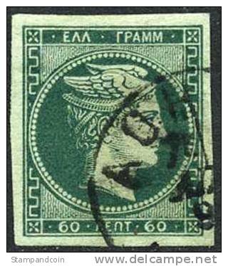 Greece #50 SUPERB Used 60l Green/Greenish From 1876 - Gebraucht