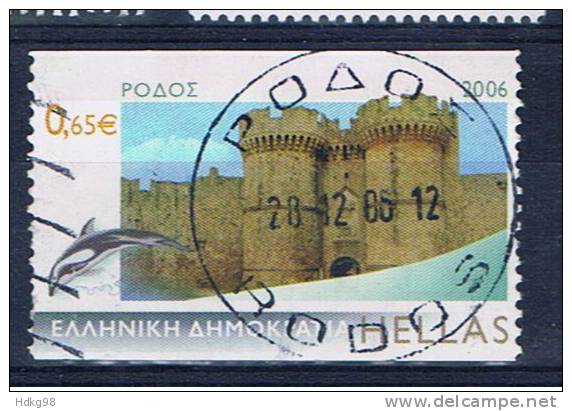 GR Griechenland 2006 Mi 2378 - Used Stamps