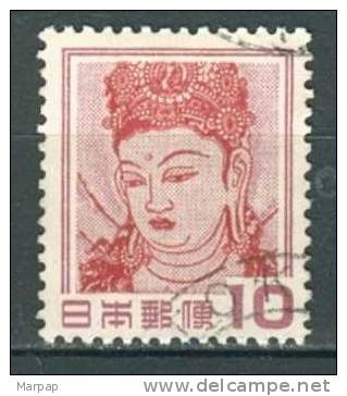 Japan, Yvert No 535 - Used Stamps