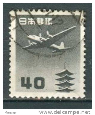 Japan, Yvert No 26 - Posta Aerea