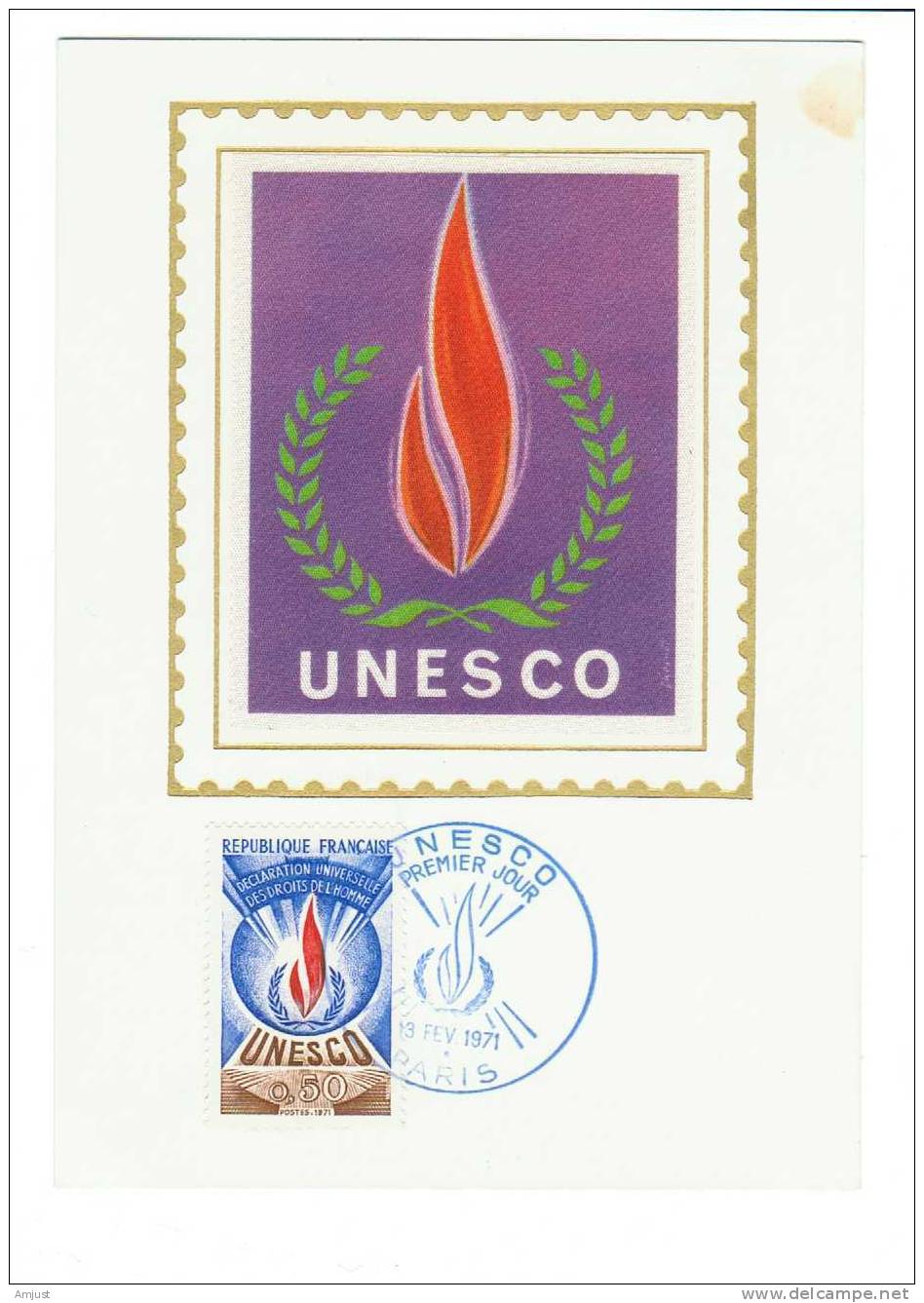 Carte Maximum,maxi Cards, Unesco - Other & Unclassified