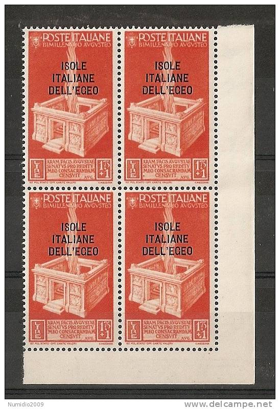 1938 EGEO AUGUSTO QUARTINA 1,75 £ LUSSO MNH ** - VR6487 - Aegean