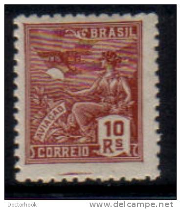 BRAZIL   Scott #  488  F-VF USED - Oblitérés