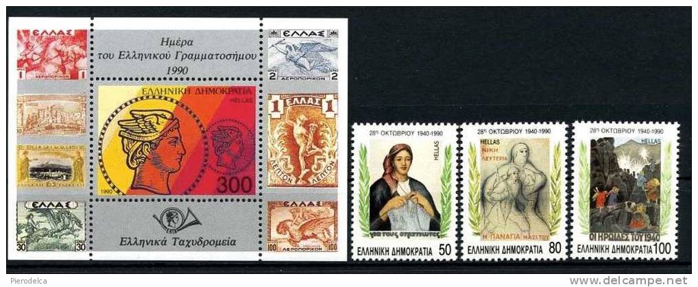 GRECIA 1990 - MNH ** - Unused Stamps