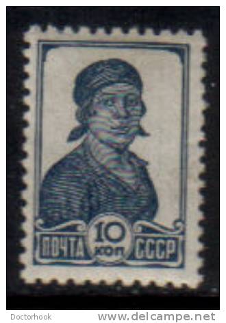 RUSSIA   Scott #  616*  VF MINT LH - Ungebraucht