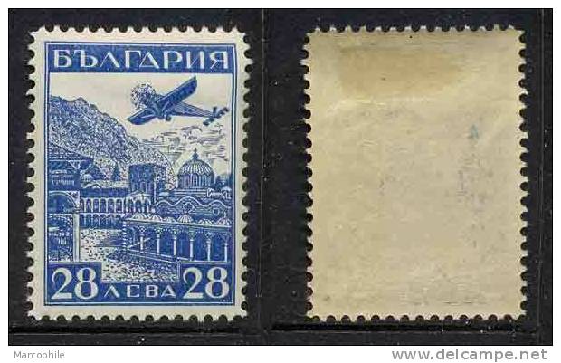 BULGARIE - EXPO STRASBOURG  / 1932 - 28 L. Outremer - PA # 14 * / COTE 25.00 EURO - Luftpost
