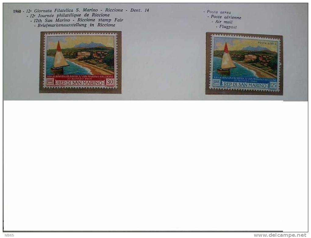 SAN MARINO FIERA INTERNAZIONALE RICCIONE  ANNO 1960 - Unused Stamps