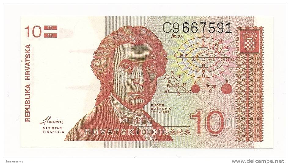 Croazia 10 Dinari 1991  UNC - P. 18 - Croatie