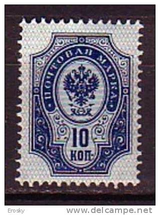 L5802 - FINLANDE FINLAND Yv N°41 * - Ungebraucht