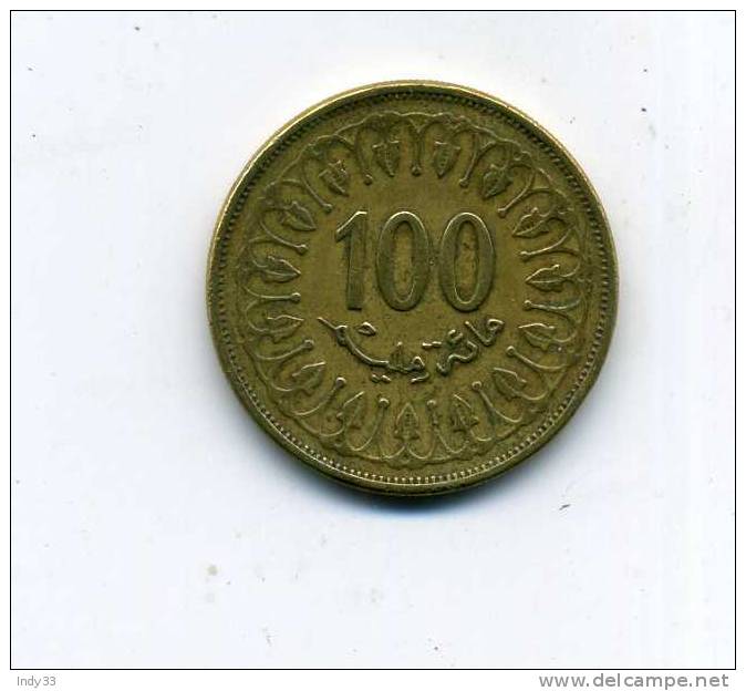 - MONNAIE TUNISIE . 100 M. 1997 - Tunesië