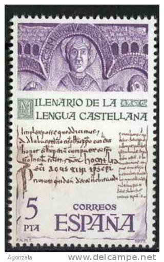 TIMBRE ESPAGNE NOUVEAU 1977 MILLÉNAIRE DE LA LANGUE CASTILLANNE - PARCHEMIN - Other & Unclassified