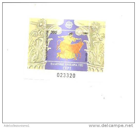 40931)francobolli GRECIA Serie 1991 - PRESIDENTE CONF. EUROPEA - Dentellati - Nuevos