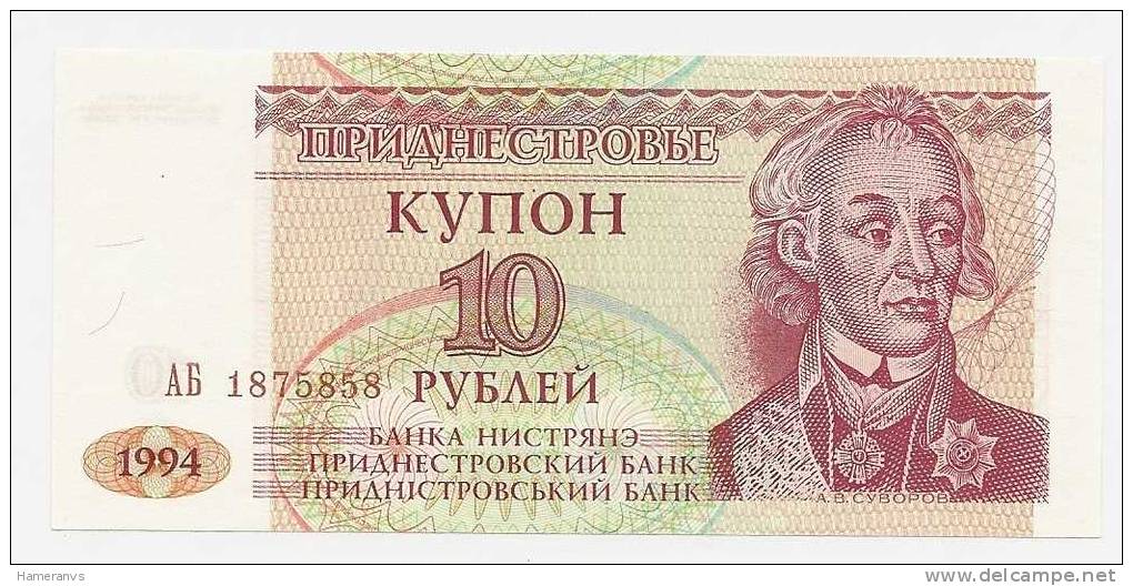 Transdniestria 10 Rubli 1994 UNC - P.18 - Sonstige – Europa