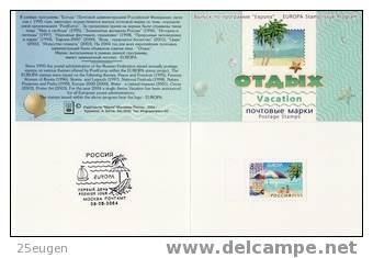 RUSSIA EUROPA CEPT 2004 BOOKLET MNH - 2004