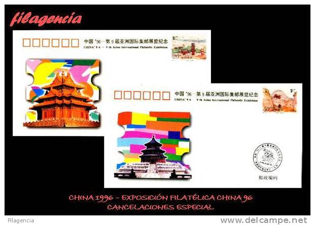 ASIA. CHINA. ENTEROS POSTALES. MATASELLO ESPECIAL 1996. EXPOSICIÓN FILATÉLICA CHINA 96 - Enveloppes