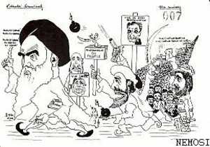 Khomeiny - Lardie