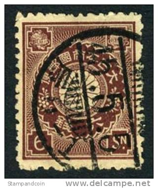 Japan #101 XF Used 6s Maroon From 1907 - Oblitérés
