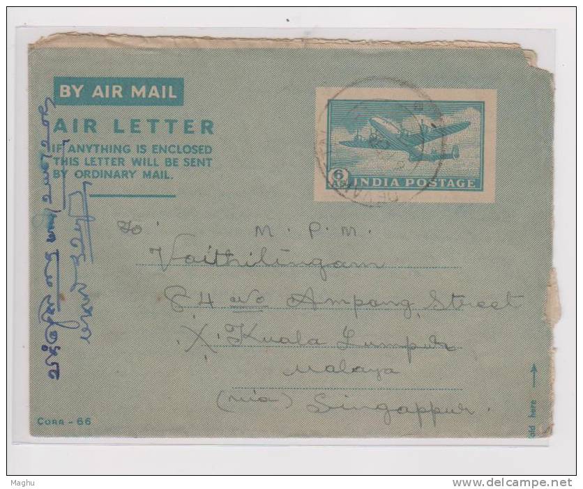 India 6as Air Mail, Air Letter, Aerogramme, Postal Stationery, Used From India To Sigapore - Luftpost