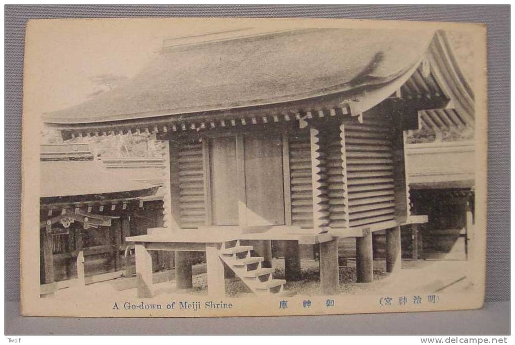 A Go-down Of Meiji Shrine - Tokio