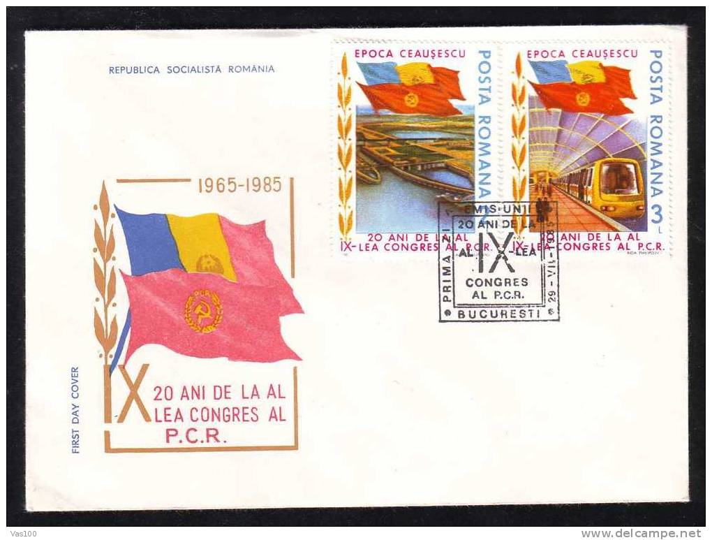 Romania 1985 FDC With Metro,subway. - Tram