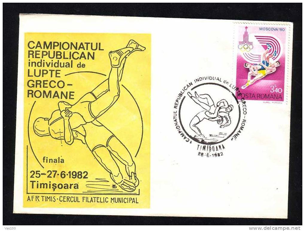 Romania 1982 Lutte Greco-Romane Et Libere Championnats Individuel Very Rare Cover. - Worstelen