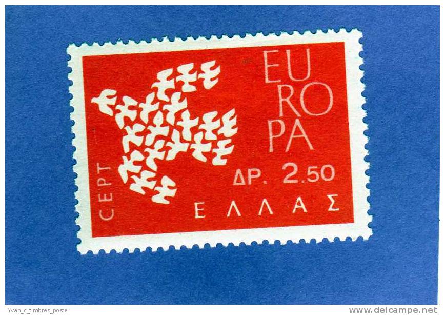 GRECE TIMBRE N° 753 NEUF EUROPA 1961 - Nuovi