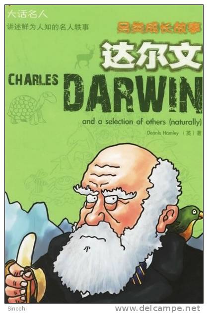 E-10zc/DW1^^    Charles Darwin , ( Postal Stationery , Articles Postaux ) - Natur