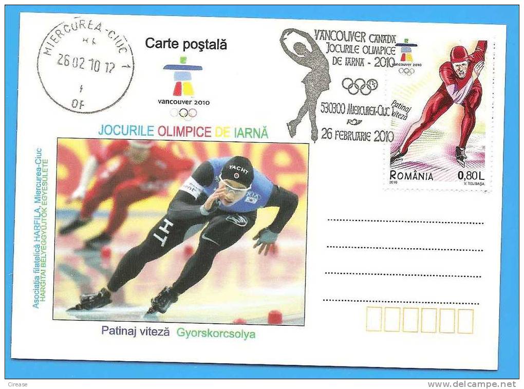 ROMANIA 2010 Postcard. Vancouver Winter Olympics Speed Skating - Winter 2010: Vancouver