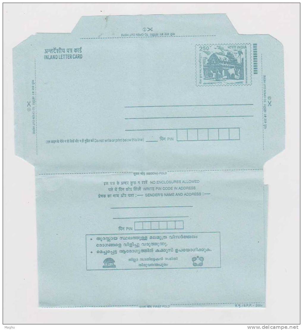 India 250 Rock Cut Inland Letter Postal Stationery Advertisement Mint, Sanitation, Enviornment, Pollution - Buste