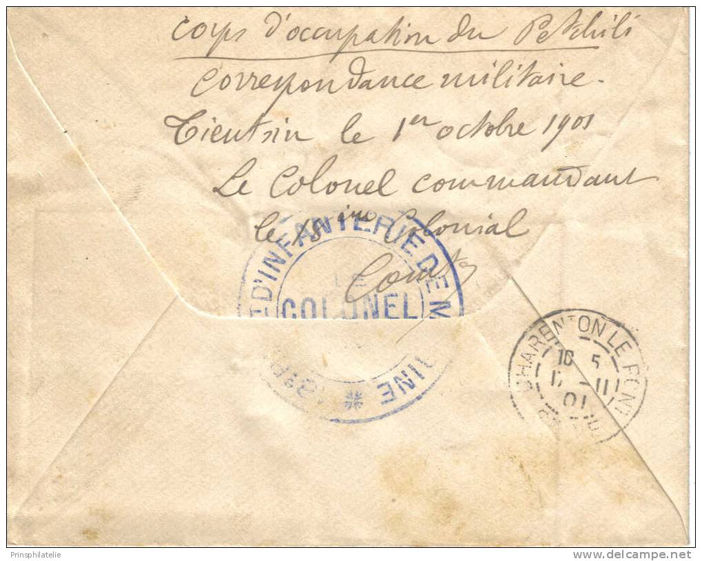 LETTRE DU CORPS D´OCCUPATION DU PETCHILI (CHINE) - Cartas & Documentos