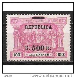 PORTUGAL AFINSA 197 - NOVO SEM GOMA - Unused Stamps