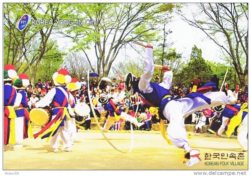 Korea - Korean Folk Village, Yong-In-Si Of Gyeonggi-Do - B - Korea (Zuid)