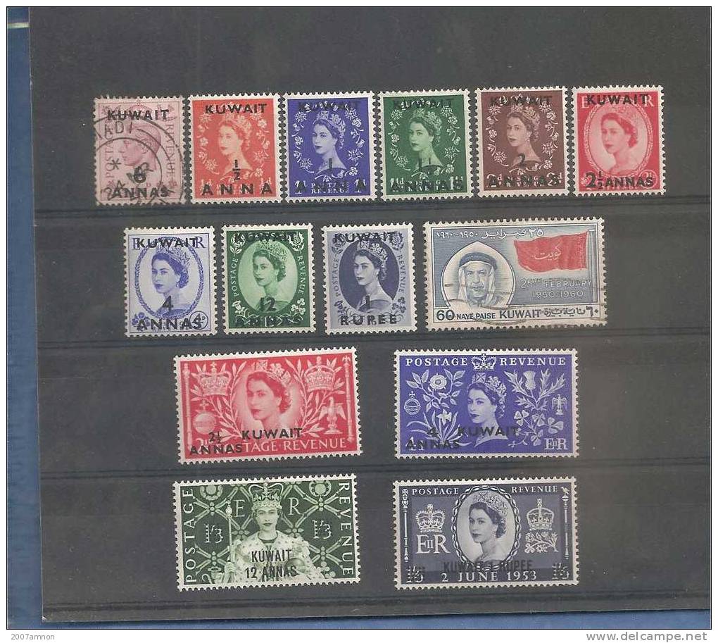 BRITISH COLONIES - BAHRAIN QE2 INCL' CORONATION SET MLH - Bahrain (1965-...)