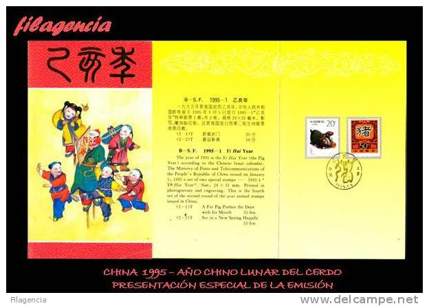 ASIA. CHINA. ENTEROS POSTALES. MATASELLO ESPECIAL PRIMER DÍA 1995. AÑO CHINO LUNAR DEL CERDO - Enveloppes