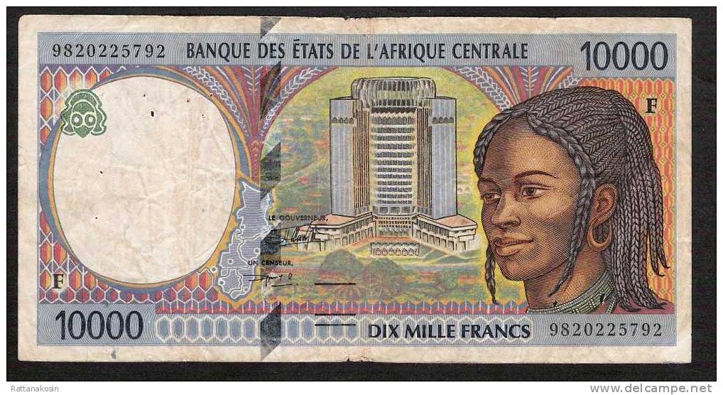 C.A.S. C.A.R. P305Fd  10.000 FRANCS 1998 Signature 16 FINE - Centrafricaine (République)