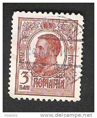 Roumanie 216 Oblitéré - Used Stamps