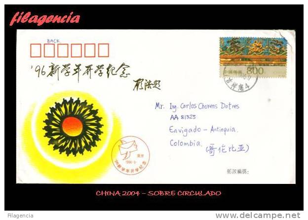 ASIA. CHINA. ENTEROS POSTALES. SOBRE CIRCULADO 2004 CHINA-COLOMBIA - Enveloppes