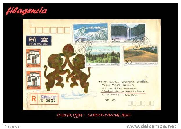 ASIA. CHINA. ENTEROS POSTALES. SOBRE CIRCULADO 1994 SHANGHAI-HABANA - Enveloppes