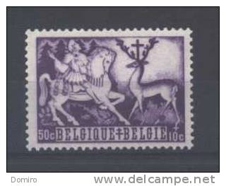 BE 655-V1**  MNH  (Bosse Patte Arrière)     Cote COB :  15.00 € - Andere & Zonder Classificatie