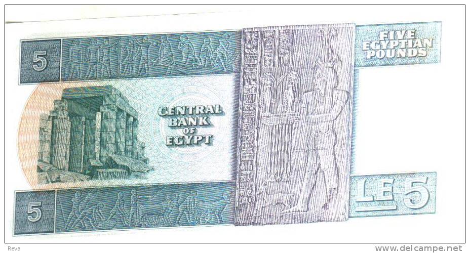 EGYPT  5 POUNS BLUE MOSQUE FRONT & STATUE BACK DATED 1976 UNC P.45a SIGN15 READ DESCRIPTION !! - Egypt