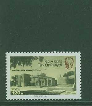 CHT0050 Centre Culturel Ataturk 134 Chypre Turc 1984 Neuf ** - Unused Stamps