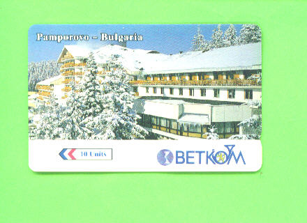 BULGARIA - Magnetic Phonecard/Pamporovo - Bulgaria