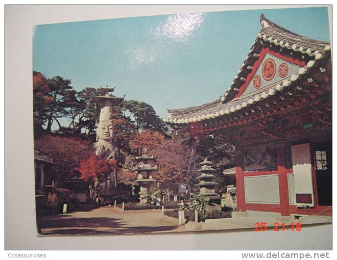 440 A VIEW OF GWANCHOG SA TEMPLE AT NONSAN KOREA       AÑOS / YEARS / ANNI  1970 OTHERS IN MY STORE - Corée Du Sud