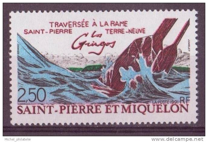 SAINT-PIERRE-ET-MIQUELON N° 546** NEUF SANS CHARNIERE    VUES DE LA MER ET RAMES - Autres & Non Classés