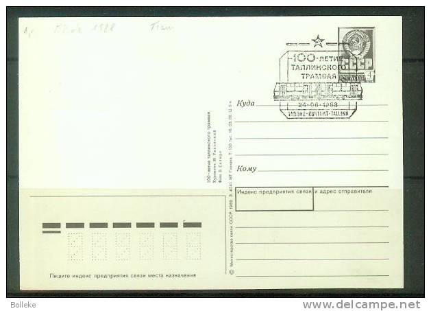 Transports - Tramways - Rails - Estonie  -  Carte Postal De 1988 - Tram