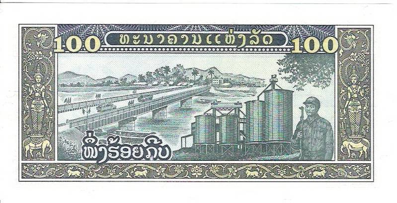 Laos - 100 Kip - 1979 - Pick 29a - Neuf - Laos