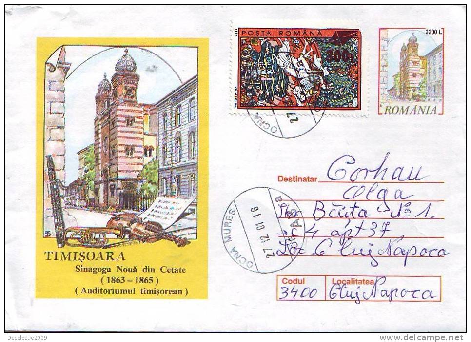 Zd4819 Romania Entier Postaux Timisoara Sinagogue  Used Cover Good Shape - Jewish